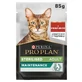 Purina Pro Plan Sterilised - Вологий корм з яловичиною для стерилізованих кішок та кастрованих котів (шматочки в соусі); 85 г