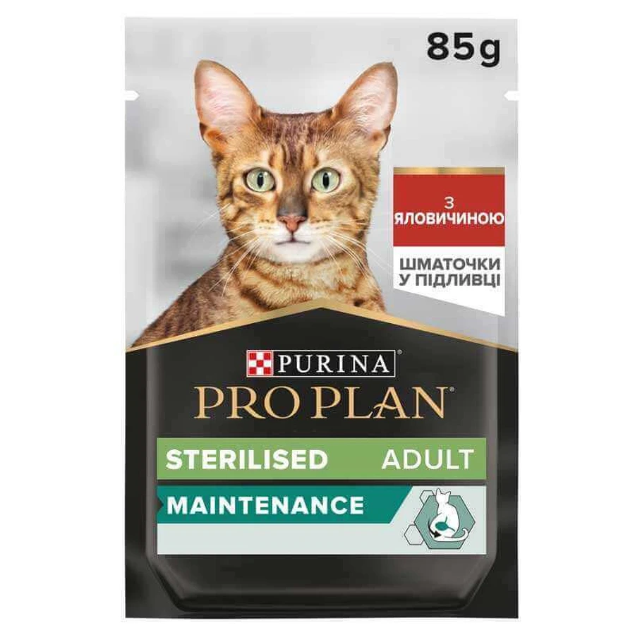Purina Pro Plan Sterilised - Вологий корм з яловичиною для стерилізованих кішок та кастрованих котів (шматочки в соусі); 85 г: ціни та характеристики