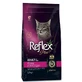 Reflex Plus (Рефлекс Плюс) Adult Cat Choosy Salmon – Сухий корм із лососем для вибагливих котів; 1,5 кг