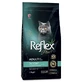 Reflex Plus (Рефлекс Плюс) Adult Cat Sterilised Chicken–Сухой корм с курицей для стерелизованных котов; 1,5 кг