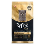 Reflex Plus British Shorthair Hypoallergenic Kitten - Сухой корм с курицей для котят британской короткошерстной породы; 1,5 кг