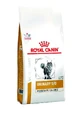 Royal Canin (Роял Канин) Urinary S/O Moderate calorie - Ветеринарная диета для стерилизованных котов при заболеваниях нижних мочевыводящих путей; 400 г