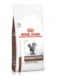 Royal Canin Gastrointestinal Fibre Response - Сухий корм для котів з підвищеним вмістом клітковини при порушеннях процесів травлення; 2 кг
