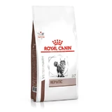 Royal Canin Hepatic HF26 Feline - Сухий корм для котів при захворюваннях печінки; 2 кг