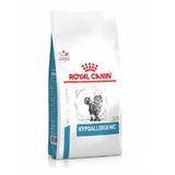 Royal Canin Hypoallergenic DR25 Feline - Сухой корм для котов при пищевой аллергии/непереносимости; 2,5 кг