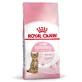 Royal Canin Kitten Sterilised - Сухий корм з птицею для кошенят після стерилізації; 400 г