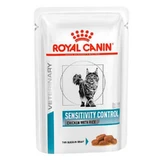Royal Canin Sensitivity Control Chicken with Rice - Ветеринарная диета с мясом птицы для кошек при нежелательной реакции на корм (кусочки в соусе); 85 г