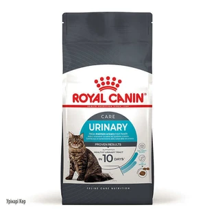 Royal Canin Urinary Care - Сухий корм для дорослих котів, який сприяє підтримці здоров'я сечовидільної системи; 400 г