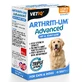 VetIQ Arthriti-Um Advanced - Пищевая добавка для поддержания здоровья костей и подвижности суставов у собак и котов; 45 шт.