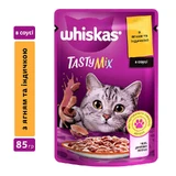Whiskas (Віскас) TastyMix - Вологий корм з ягням, індичкою в соусі для котів; 85 г