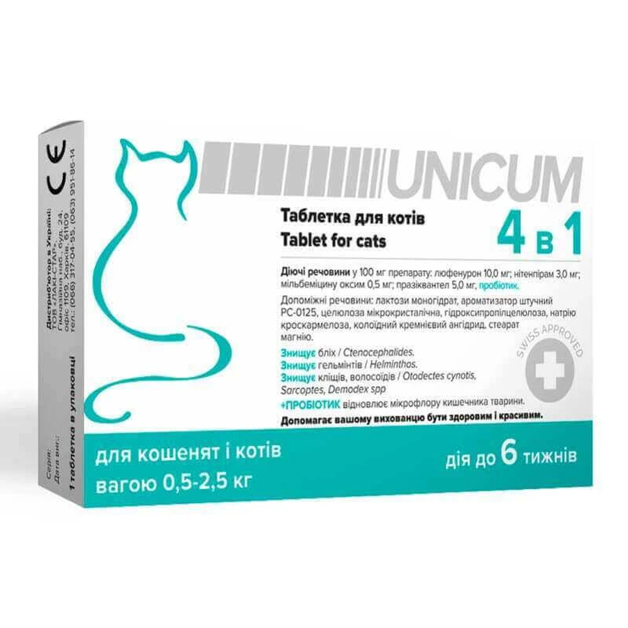Unicum (Уникум) 4 в 1 Противопаразитарные таблетки с пробиотиком от блох, клещей и гельминтов для котов (1 таблетка), 0,5-2,5 кг: цены и характеристики