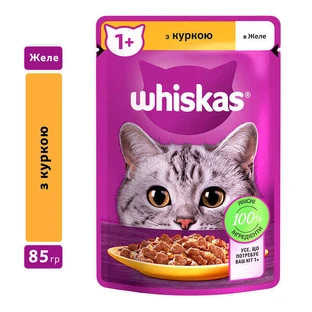 Whiskas (Віскас) - Вологий корм курка в желе для дорослих котів; 85 г