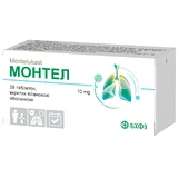 Монтел табл. п/плен. оболочкой 10 мг блистер №28