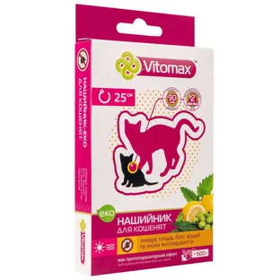 Vitomax (Вітомакс) Нашийник-ЕКО протипаразитарний від бліх та кліщів для кошенят, 25 см