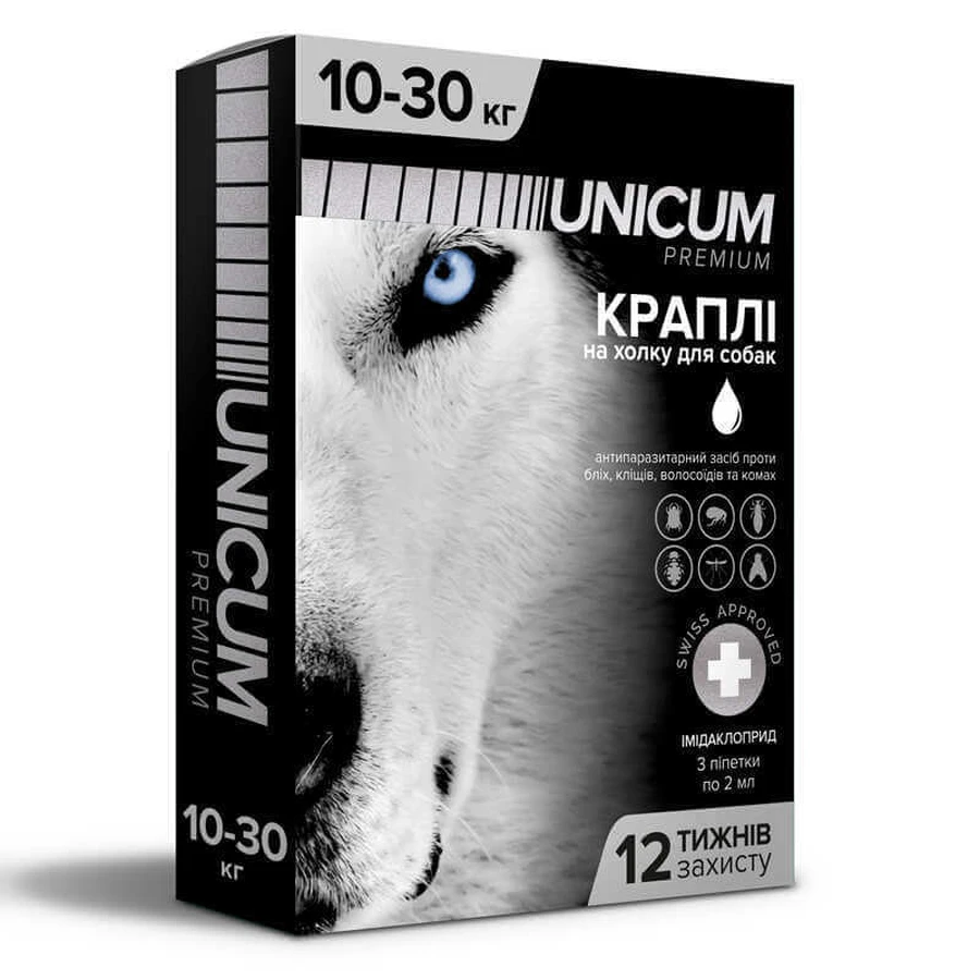 Unicum (Унікум) Premium Протипаразитарні краплі на холку проти бліх та кліщів для собак, 1 шт. (10-30 кг): ціни та характеристики