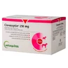 Vetoquinol (Ветокінол) Clavaseptin - Таблетки Клавасептин (антибиотики); 10 табл. /250 мг