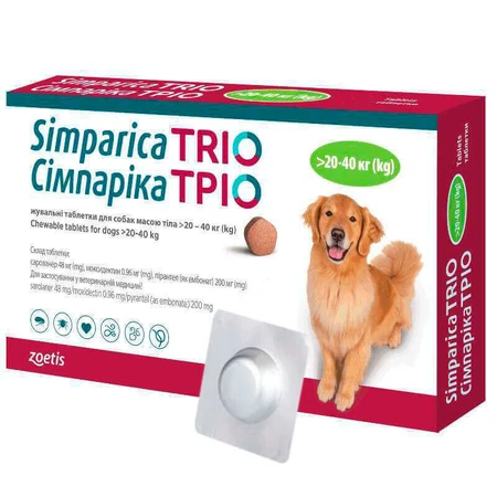 Simparica TRIO (Сімпаріка ТРІО) Протипаразитарні жувальні таблетки від бліх, гельмінтів та кліщів для собак (1 таблетка) 20-40 кг: ціни та характеристики