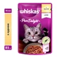 Whiskas (Вискас) Pure Delight - Влажный корм курица в желе для котов; 85 г