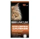 Unicum