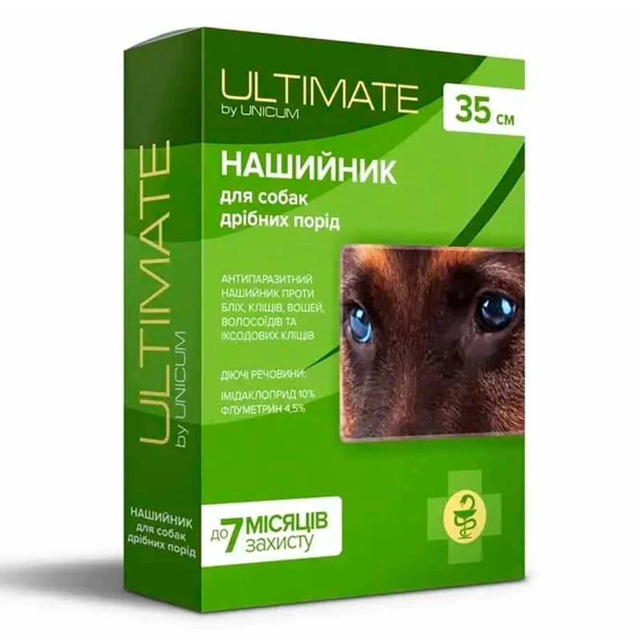 Unicum (Уникум) Ultimate Ошейник против блох, клещей, вшей и власоедов для собак мелких пород, 35 см: цены и характеристики
