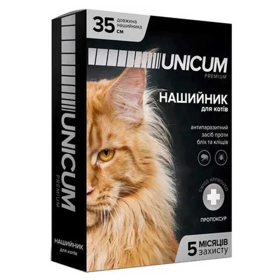 Unicum (Уникум) Premium Противопаразитарный ошейник от блох и клещей для взрослых кошек, 35 см: цены и характеристики