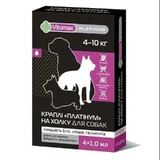 Vitomax (Вітомакс) Platinum – Комплексні краплі на холку Платінум від бліх, кліщів та гельмінтів для собак (1 піпетка); 4-10 кг