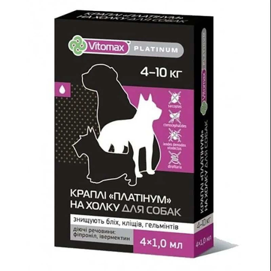 Vitomax (Вітомакс) Platinum – Комплексні краплі на холку Платінум від бліх, кліщів та гельмінтів для собак (1 піпетка); 4-10 кг: ціни та характеристики