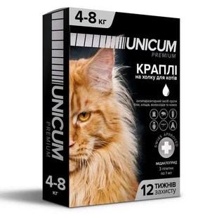 Unicum (Уникум) Premium Противопаразитарные капли на холку против блох и клещей для котов, 1 шт. (4-8 кг)