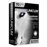 Unicum (Унікум) Premium Протипаразитарний нашийник від бліх і кліщів для собак дрібних, середніх та великих порід, 70 см