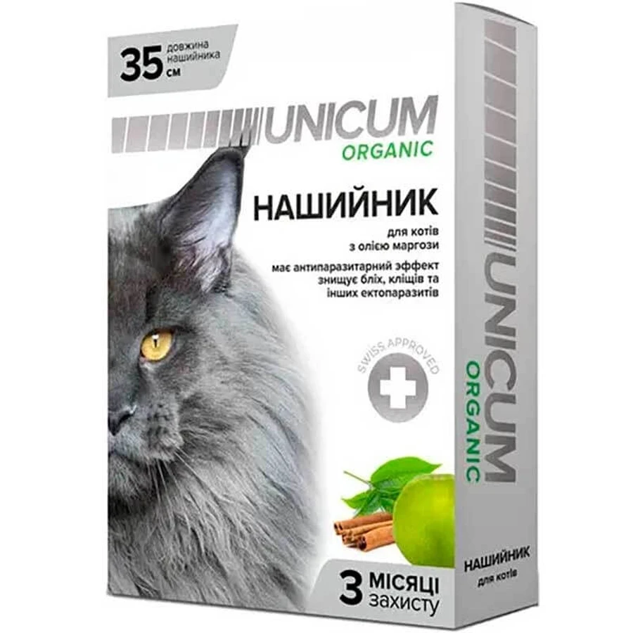Unicum (Унікум) Organic Протипаразитарний нашийник Органік з олією маргози для котів, 35 см: ціни та характеристики