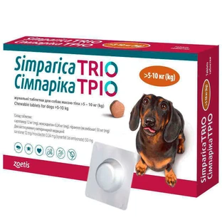 Simparica TRIO (Сімпаріка ТРІО) Протипаразитарні жувальні таблетки від бліх, гельмінтів та кліщів для собак (1 таблетка) 5-10 кг