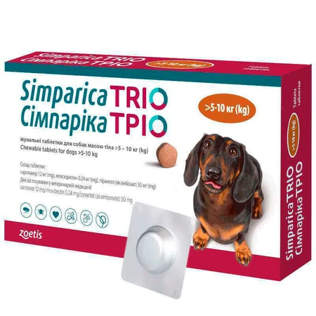 Simparica TRIO (Сімпаріка ТРІО) Протипаразитарні жувальні таблетки від бліх, гельмінтів та кліщів для собак (1 таблетка) 5-10 кг: ціни та характеристики