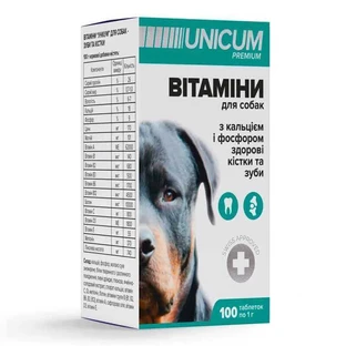 Unicum (Унікум) Premium - Кормова добавка Вітаміни з кальцієм і фосфором здорові кістки та зуби для собак; 100 таб. / 0,5 г