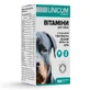 Unicum (Унікум) Premium - Кормова добавка Вітаміни з кальцієм і фосфором здорові кістки та зуби для собак; 100 таб. / 0,5 г