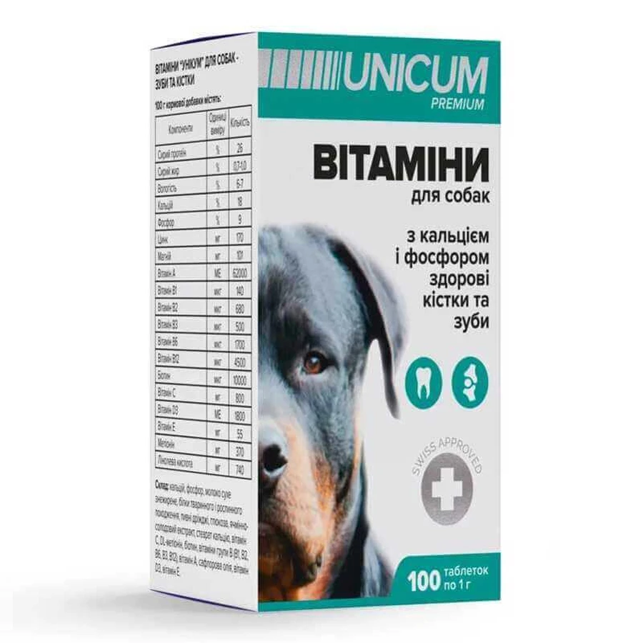 Unicum (Унікум) Premium - Кормова добавка Вітаміни з кальцієм і фосфором здорові кістки та зуби для собак; 100 таб. / 0,5 г: ціни та характеристики