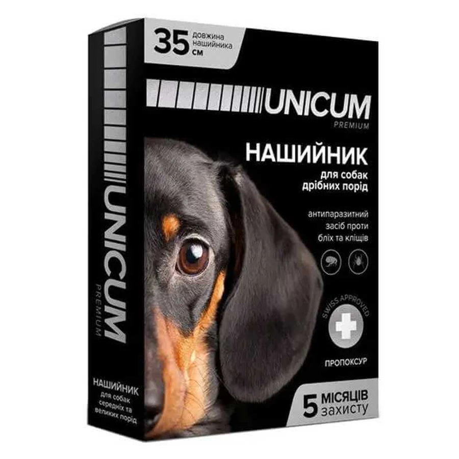Unicum (Унікум) Premium Протипаразитарний нашийник від бліх і кліщів для собак дрібних, середніх та великих порід, 35 см: ціни та характеристики