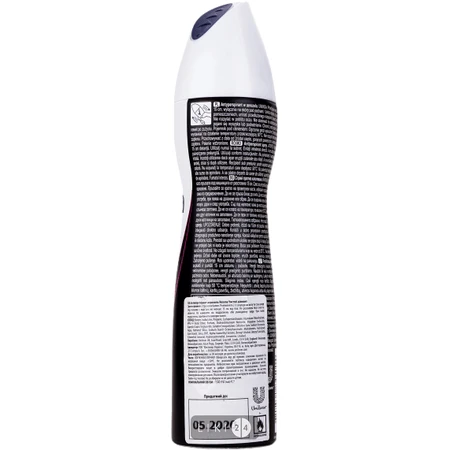 Антиперспирант Rexona спрей женский Чистый Бриллиант 150мл: цены и характеристики
