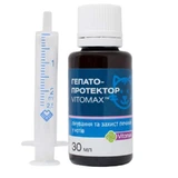 Vitomax (Вітомакс) Гепатопротектор - Кормова добавка для лікування та захисту печінки у котів; 30 мл