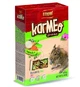 Vitapol