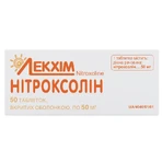 Нитроксолин табл. п/о 50 мг блистер №50: цены и характеристики