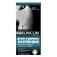 Unicum (Унікум) Premium Стоп-свербіж - Суспензія для лікування захворювань шкіри зі смаком пломбіру для собак і цуценят; 10 мл