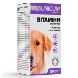 Unicum (Уникум) Premium - Кормовая добавка Витамины бреверс с чесноком для собак; 100 таб. / 1 г