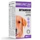 Unicum (Уникум) Premium - Кормовая добавка Витамины бреверс с чесноком для собак; 100 таб. / 1 г