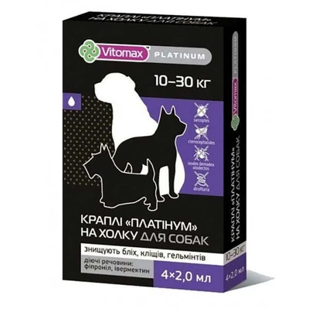 Vitomax (Витомакс) Platinum Комплексные капли на холку Платинум от блох, клещей и гельминтов для собак (1 пипетка) 10-30 кг: цены и характеристики