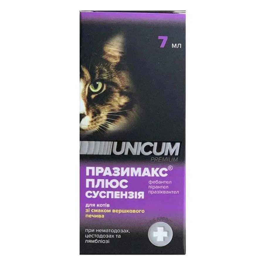 Unicum (Уникум) Premium - Суспензия противогельминтная Празимакс плюс для котов и котят; 7 мл: цены и характеристики