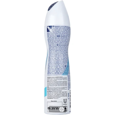Дезодорант-антиперспірант Rexona Легкість бавовни 150 мл: ціни та характеристики