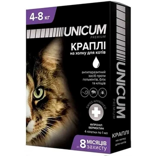 Unicum (Унікум) Premium Протипаразитарні краплі на холку проти гельмінтів, бліх та кліщів для котів (1 піпетка), 1 шт. (4-8 кг)
