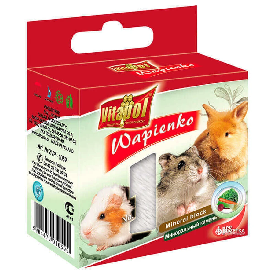 Vitapol (Витапол) Wapienko - Натуральный мел для попугаев; 35 г: цены и характеристики