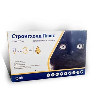 Stronghold (Стронгхолд) PLUS Противопаразитарный препарат для котов (1 пипетка), до 2,5 кг