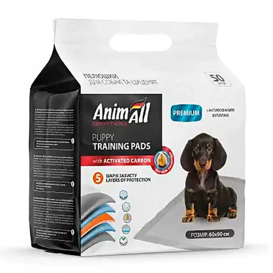 AnimAll (ЕнімАлл) Puppy Training Pads - Пелюшки тренувальні з активованим вугіллям для цуценят і собак; 60х90 см / 50 шт.: ціни та характеристики